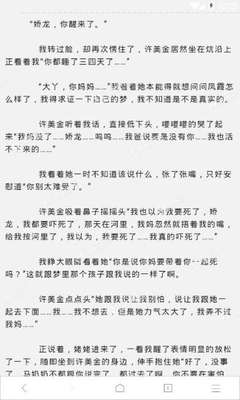 华体汇官方网